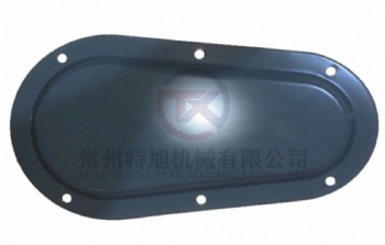 Chain Cover W2.5B-04HX-22A-02