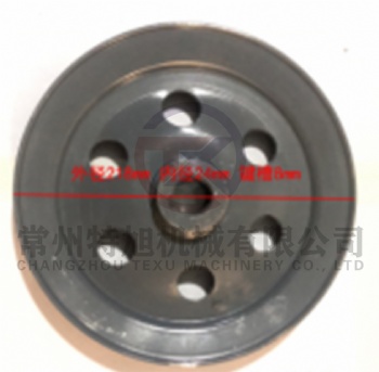 Belt Pulley Weld W2.5B-04HX-17B-04-00