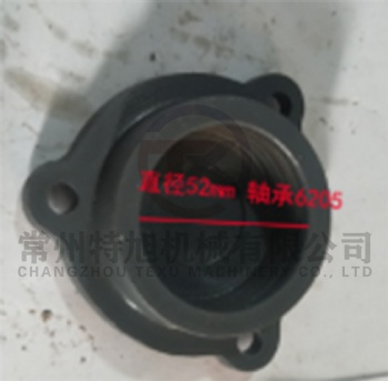 Bearing Block W2.5B-04-10-04