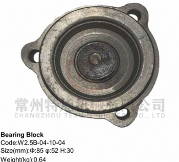 Bearing Block W2.5B-04-10-04