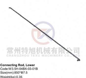 Connecting Rod, Lower W3.5H-04BX-03-01B