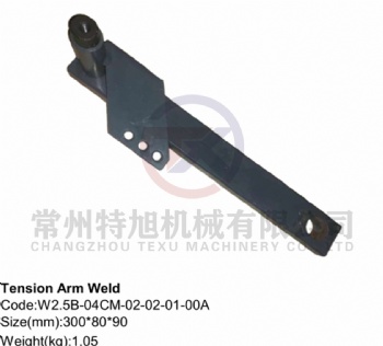 Tension Arm Weld W2.5B-04CM-02-02-01-00A