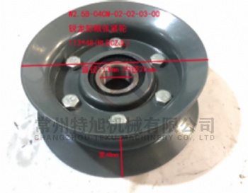 Tension Wheel Riveted W2.5B-04CM-02-02-03-00