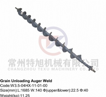 Grain Unloading Auger Weld W3.5-04HX-11-01-00