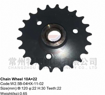 Chain Wheel 10A×22 W2.5B-04HX-11-02