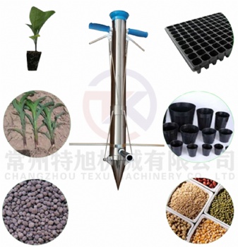 Stainless steel seedling transplanter self-propelled seedling transplanter hand transplanting