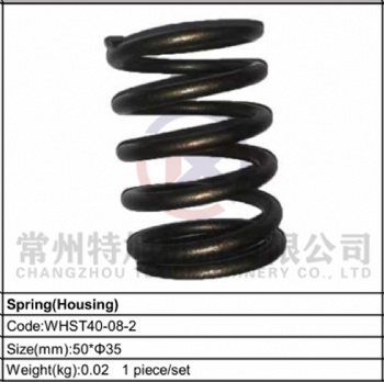 Spring(Housing) Code:WHST40-08-2