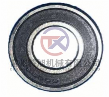 Bearing 6002-2RS