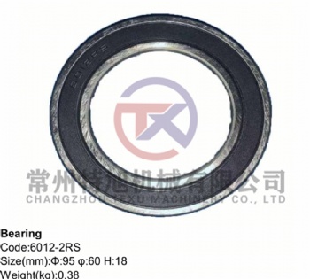 Bearing 6012-2RS