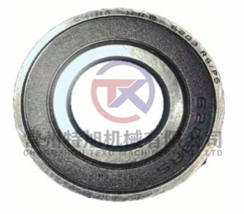 Bearing 6203-2RS