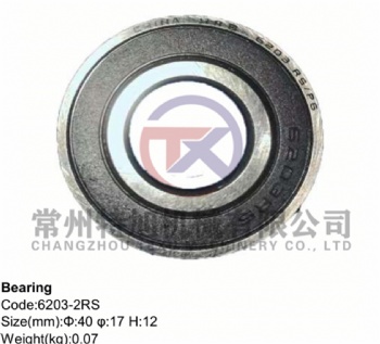 Bearing 6203-2RS