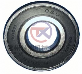 Bearing 6204-2RS