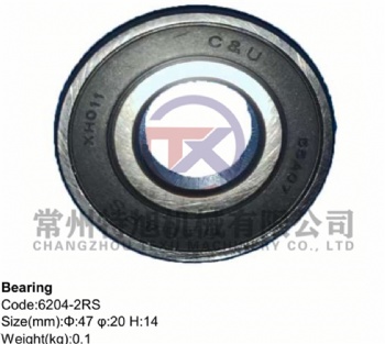 Bearing 6204-2RS