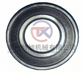 Bearing 6205-2RS