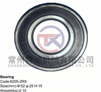 Bearing 6205-2RS