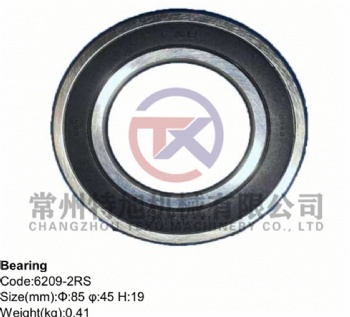 Bearing 6209-2RS