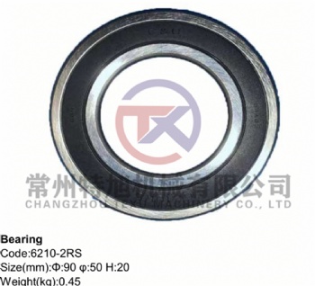 Bearing 6210-2RS