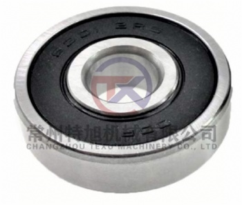 Bearing 6301-2RS