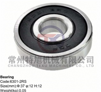 Bearing 6301-2RS