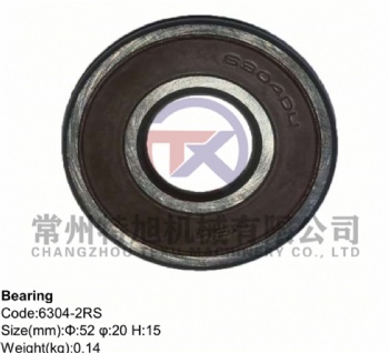 Bearing 6304-2RS