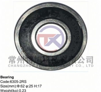 Bearing 6305-2RS