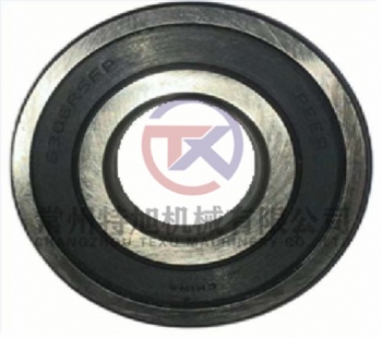 Bearing 6306-2RS