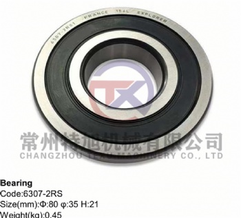 Bearing 6307-2RS