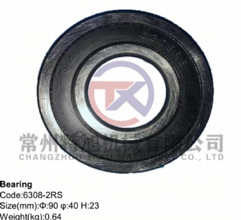 Bearing 6308-2RS