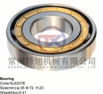 Bearing NJ2207E